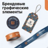 Сувениры для отдыха и путешествий