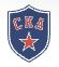 СКА СКА