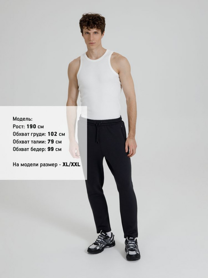 Майка унисекс Neofit, молочно-белая
