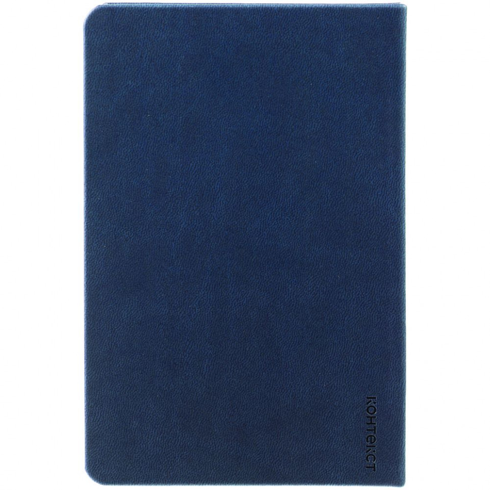 Ежедневник Base Mini, недатированный