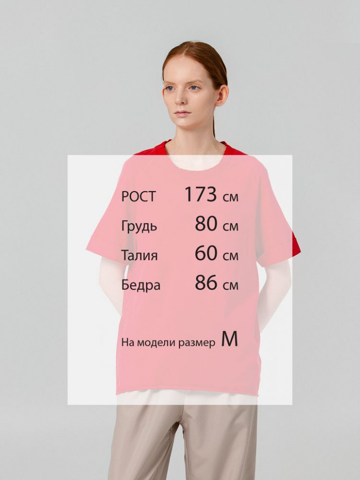 Футболка унисекс Vozduh 1.0