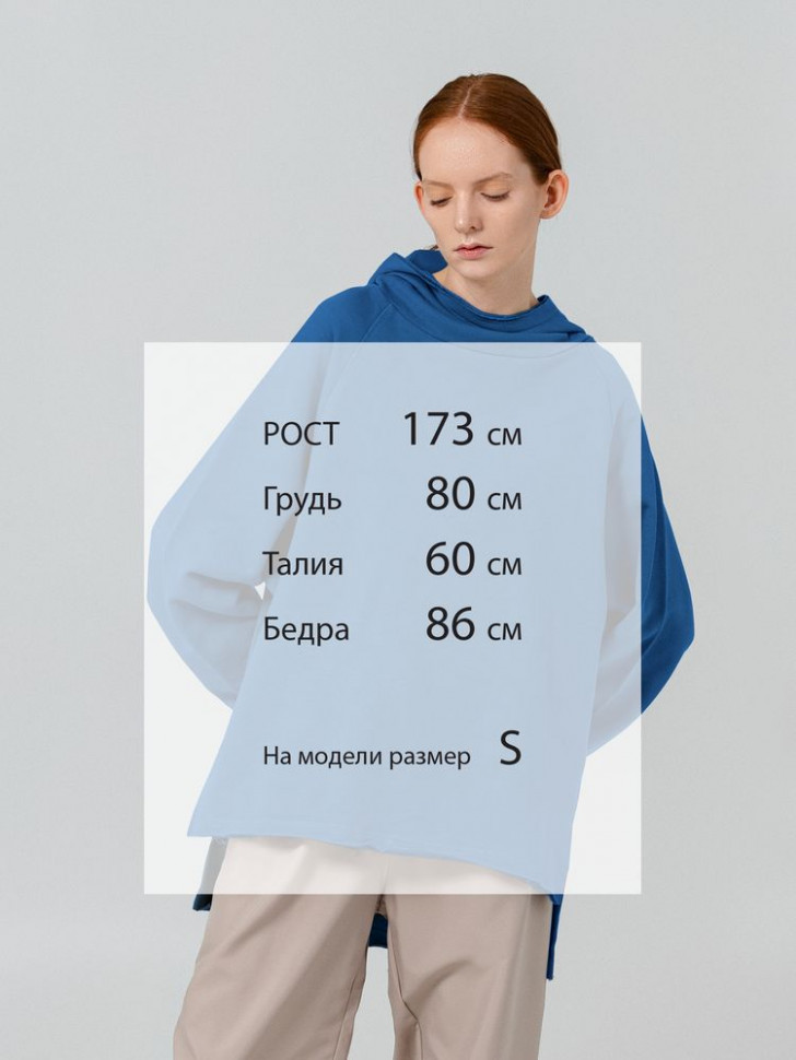 Худи унисекс Vozduh 1.0
