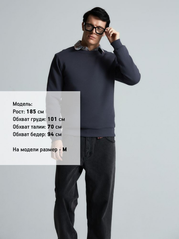 Свитшот Toima Heavy 2.0