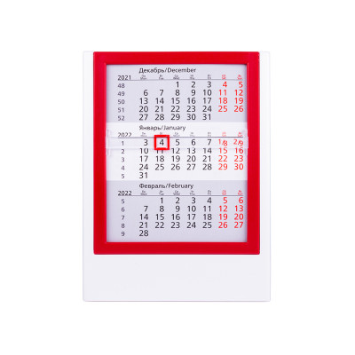 Календарь настольный на 2 года 26-27, красный, белый