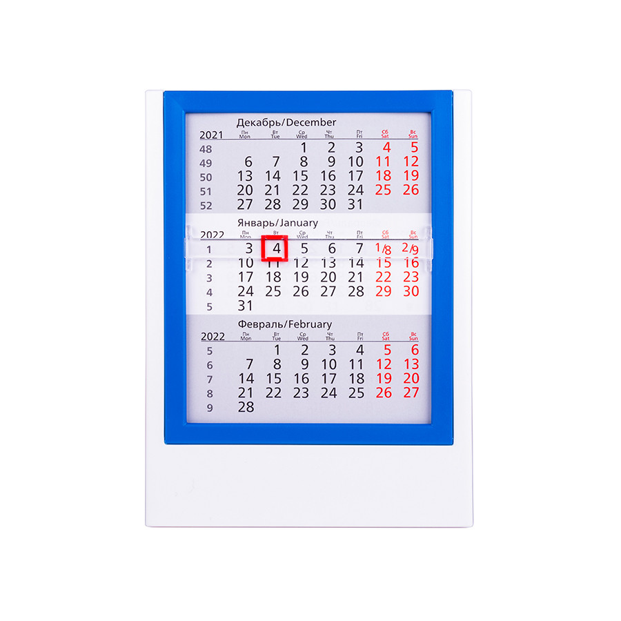 Календарь настольный на 2 года 26-27, красный, белый