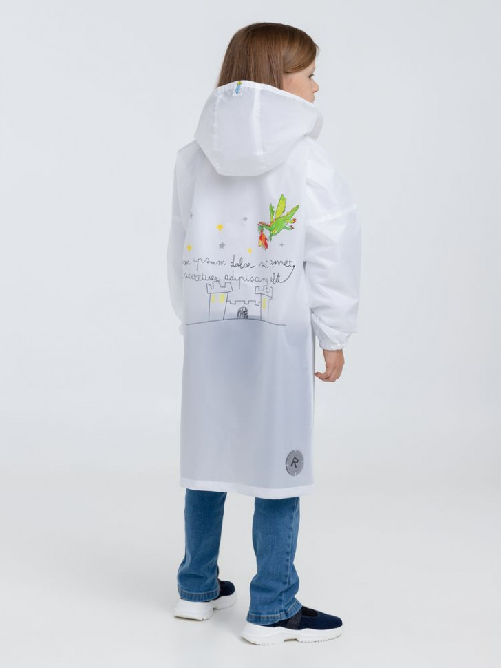Дождевик детский Rainman Kids