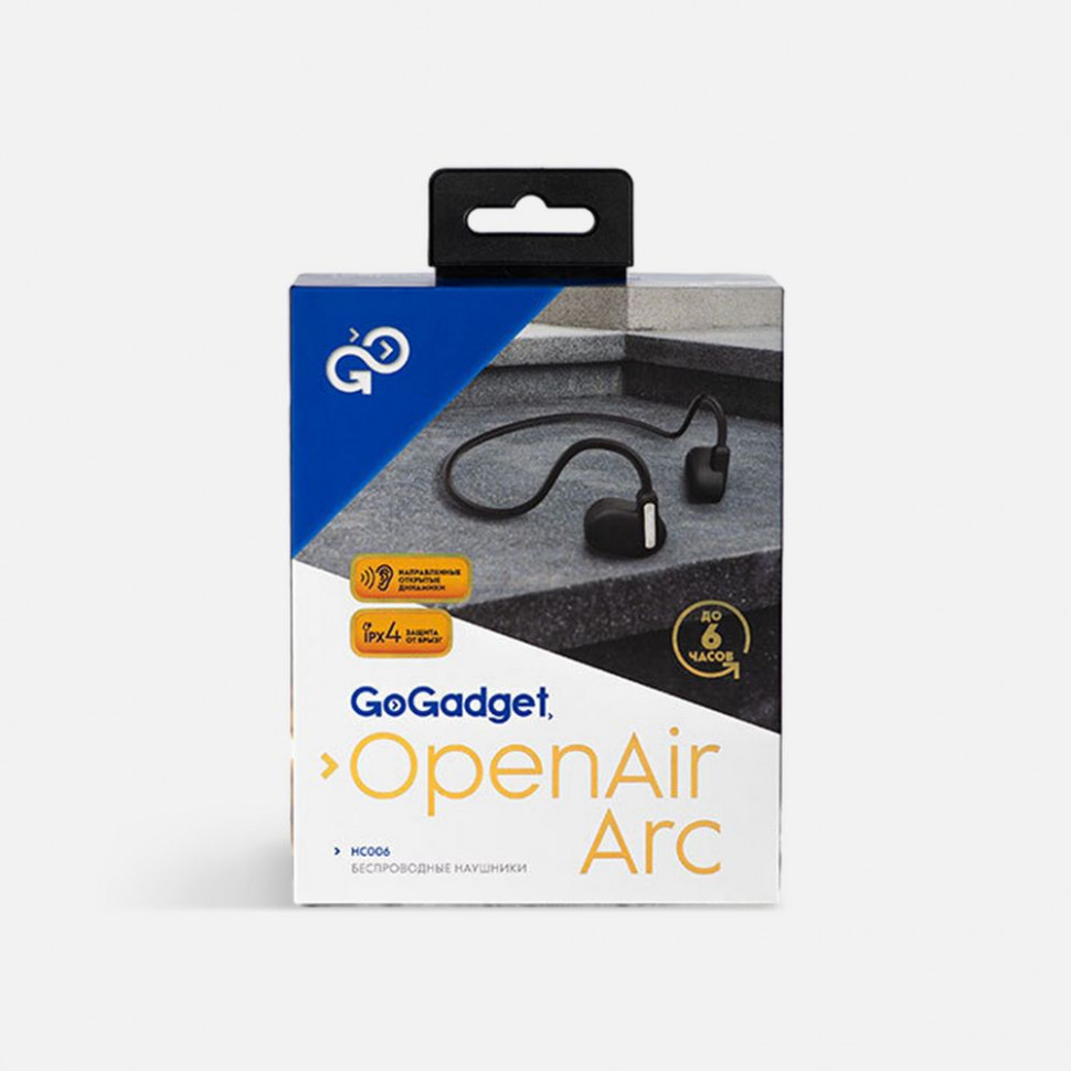 Беспроводные наушники OpenAir Arc, черные