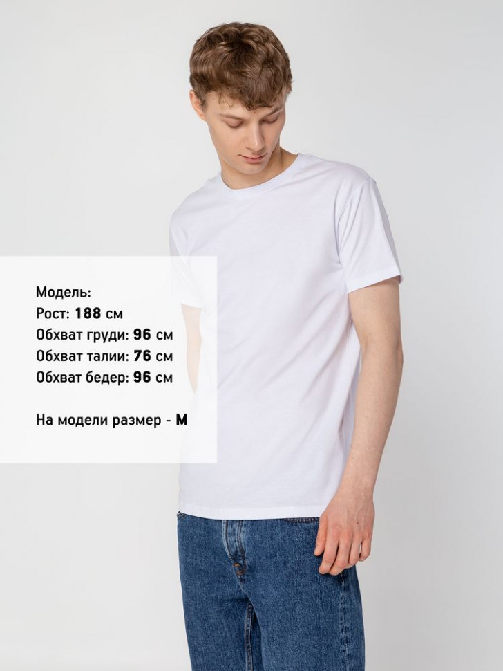Футболка унисекс T-Bolka 160