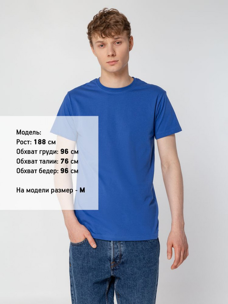 Футболка унисекс T-Bolka 160