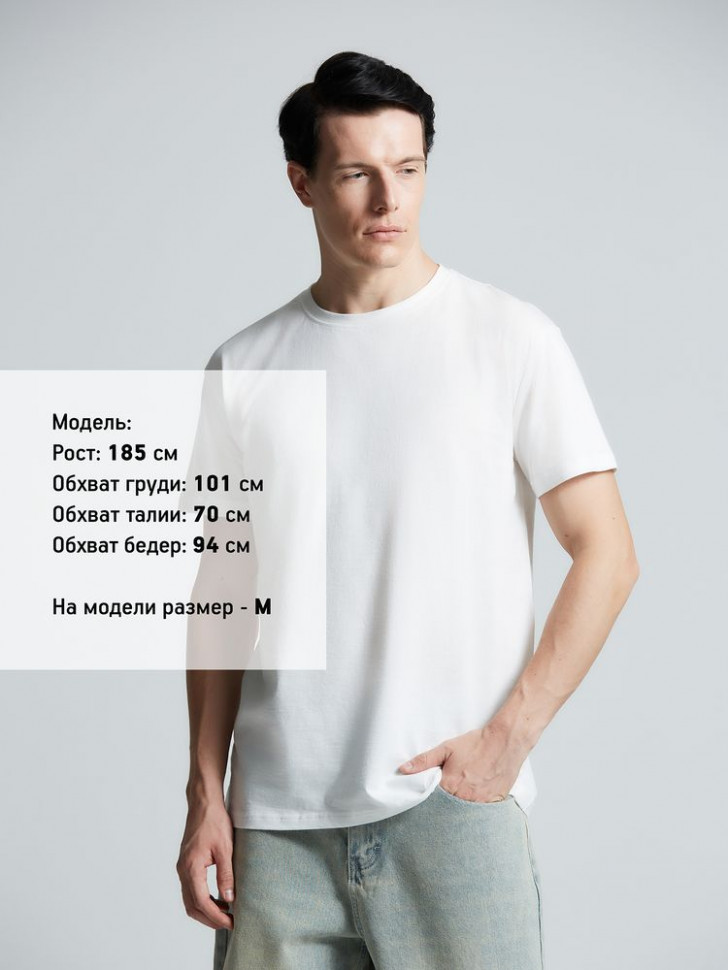 Футболка унисекс T-Bolka 160