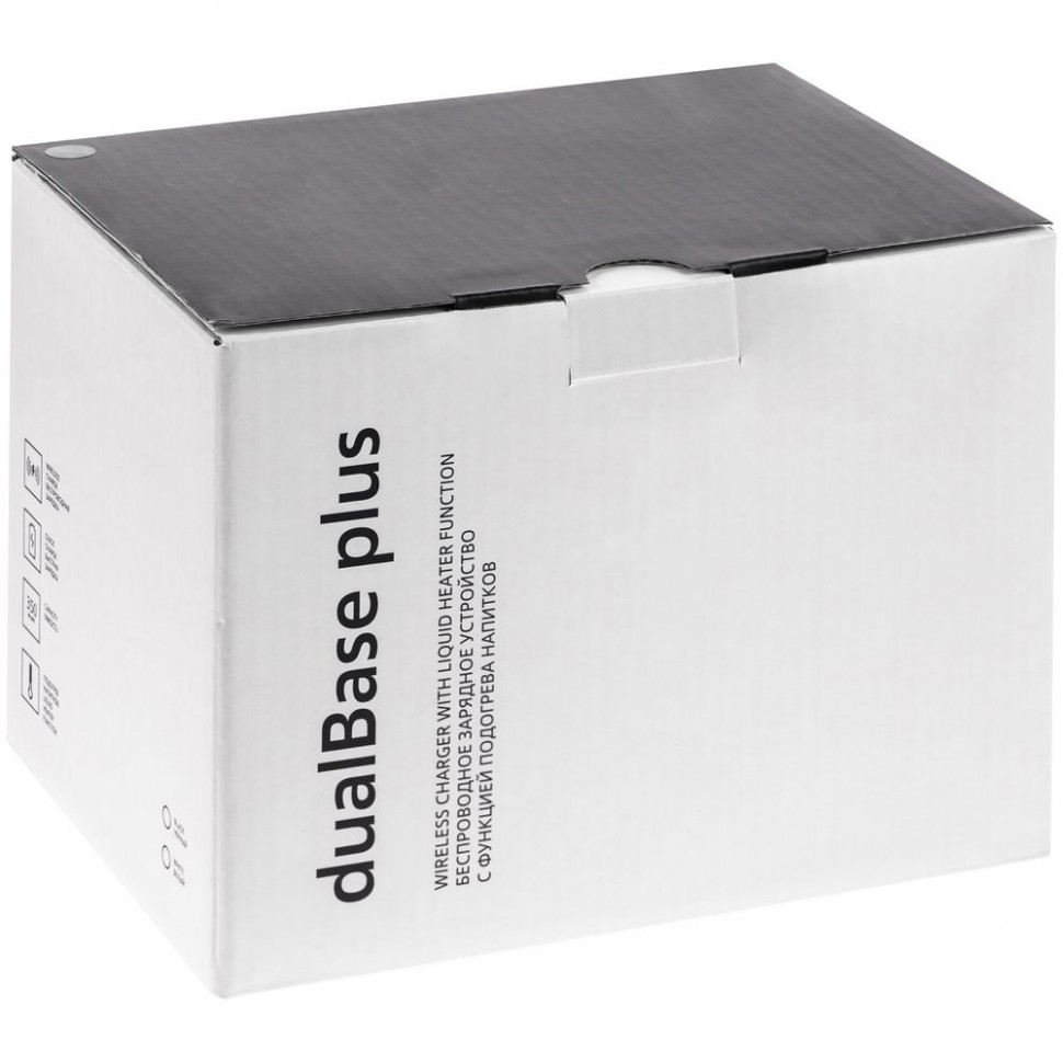 Кружка с подогревом и беспроводной зарядкой dualBase plus