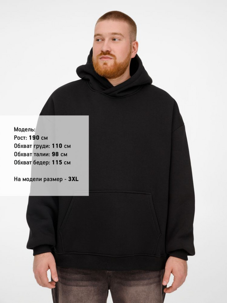 Худи Kulonga Oversize