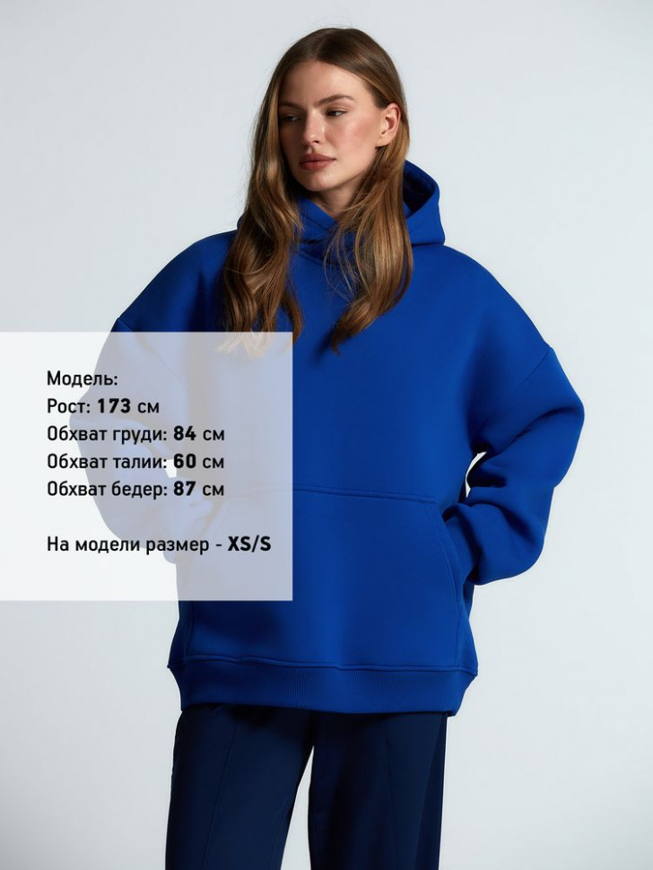 Худи Kulonga Oversize