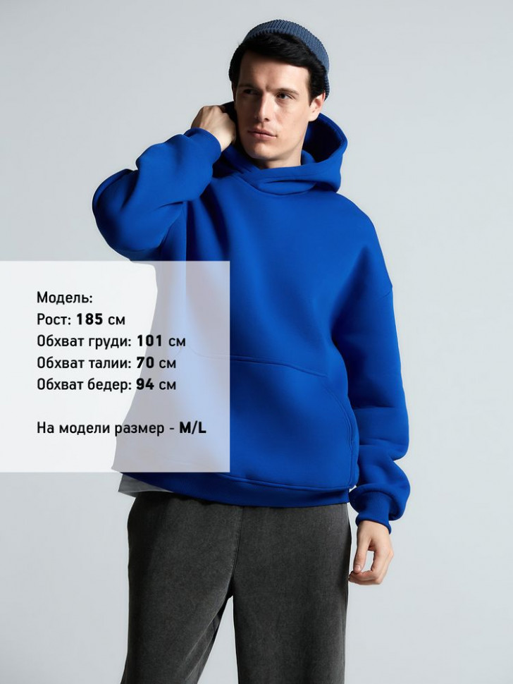 Худи Kulonga Oversize