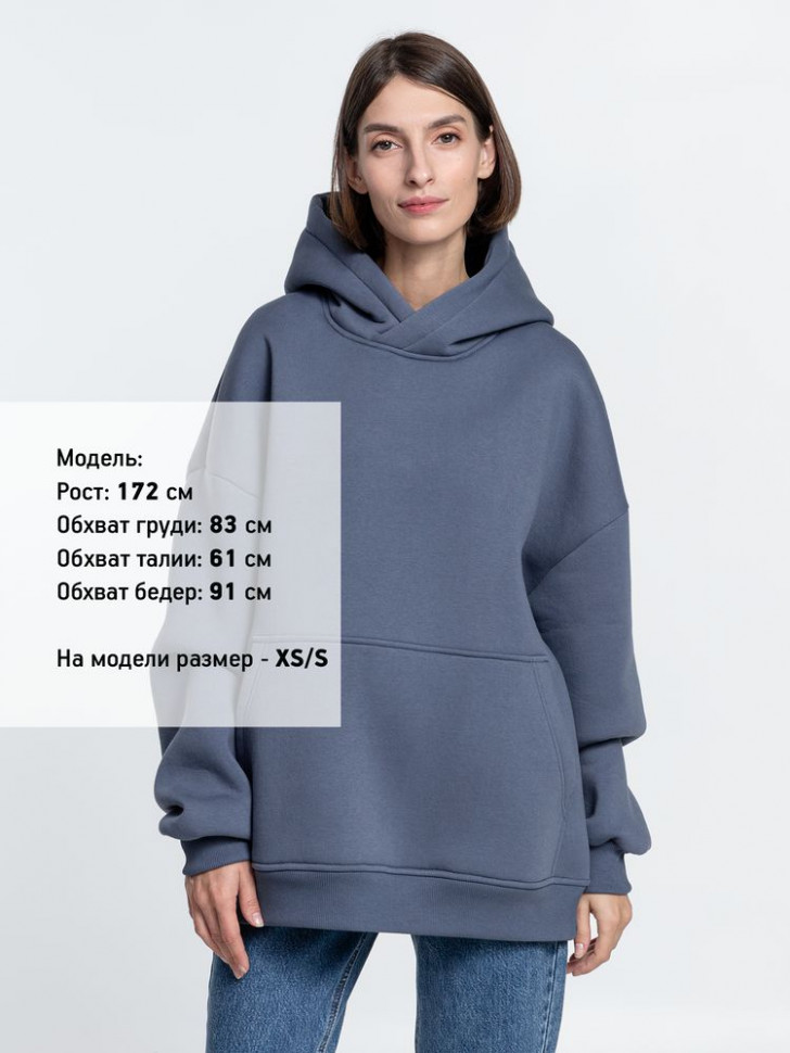 Худи Kulonga Oversize