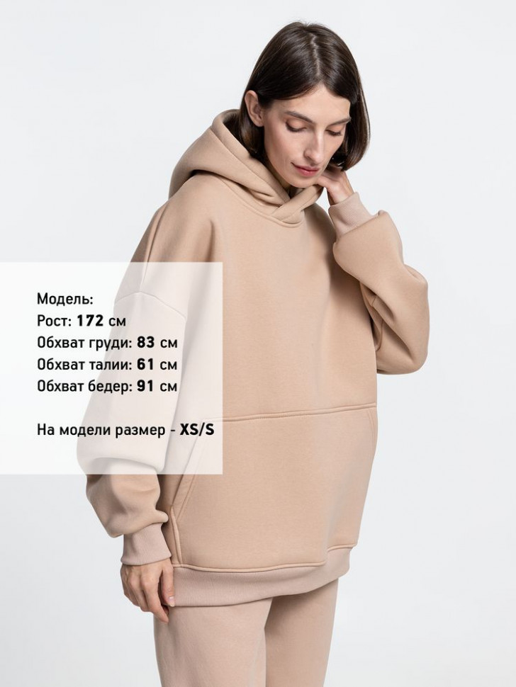 Худи Kulonga Oversize