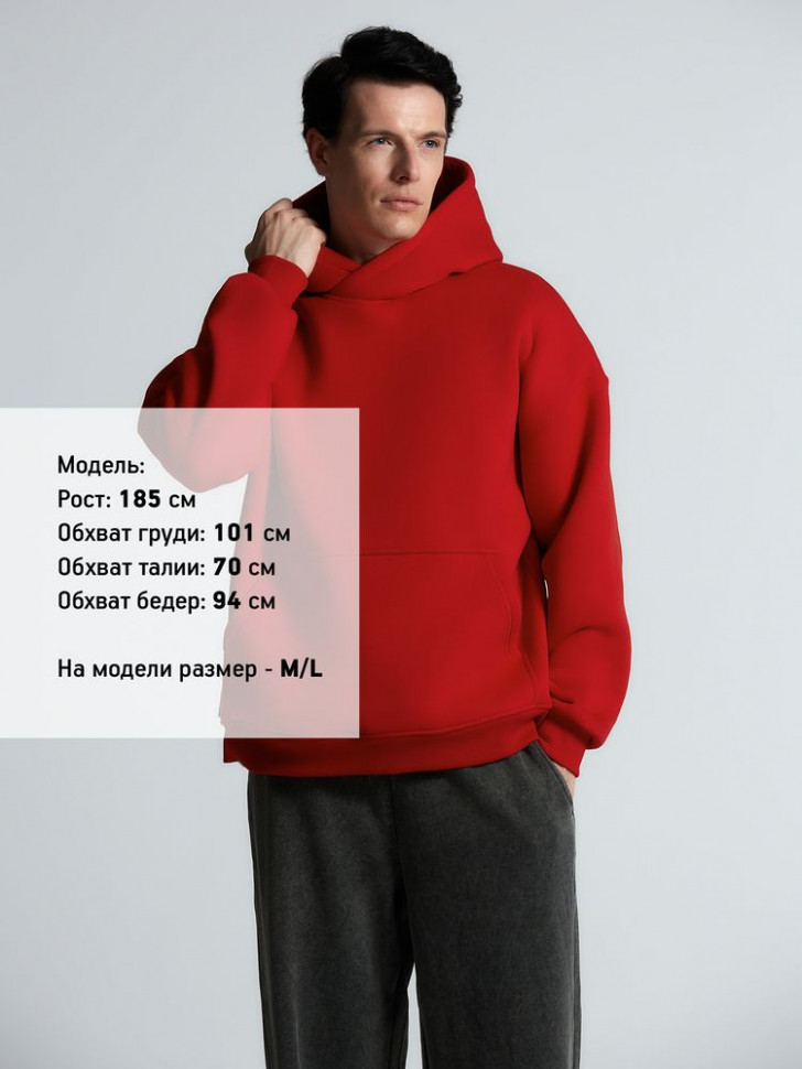 Худи Kulonga Oversize