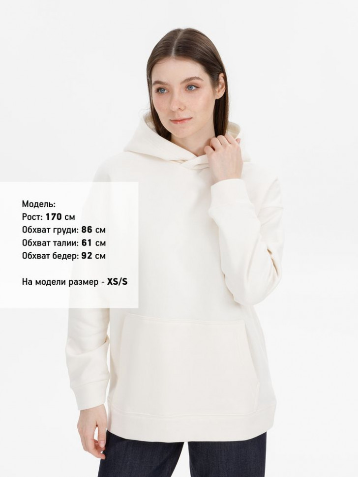 Худи оверсайз унисекс Snuggie