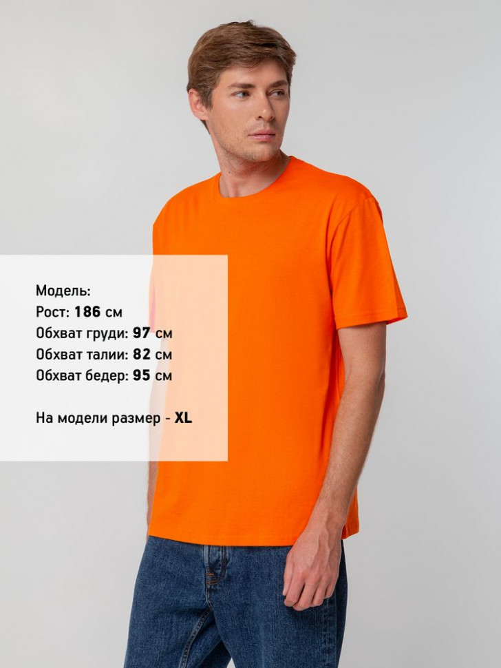 Футболка унисекс T-Bolka 140