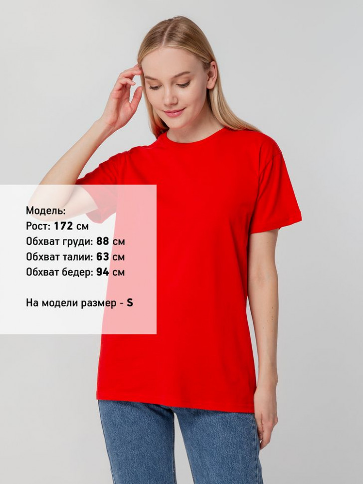 Футболка унисекс T-Bolka 140