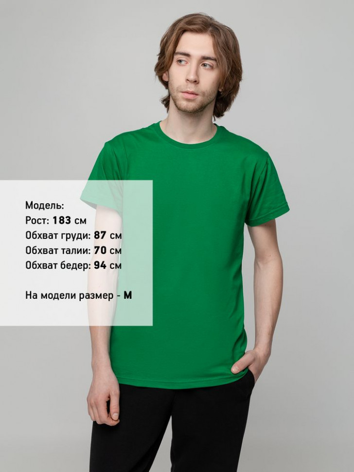 Футболка унисекс T-Bolka 140