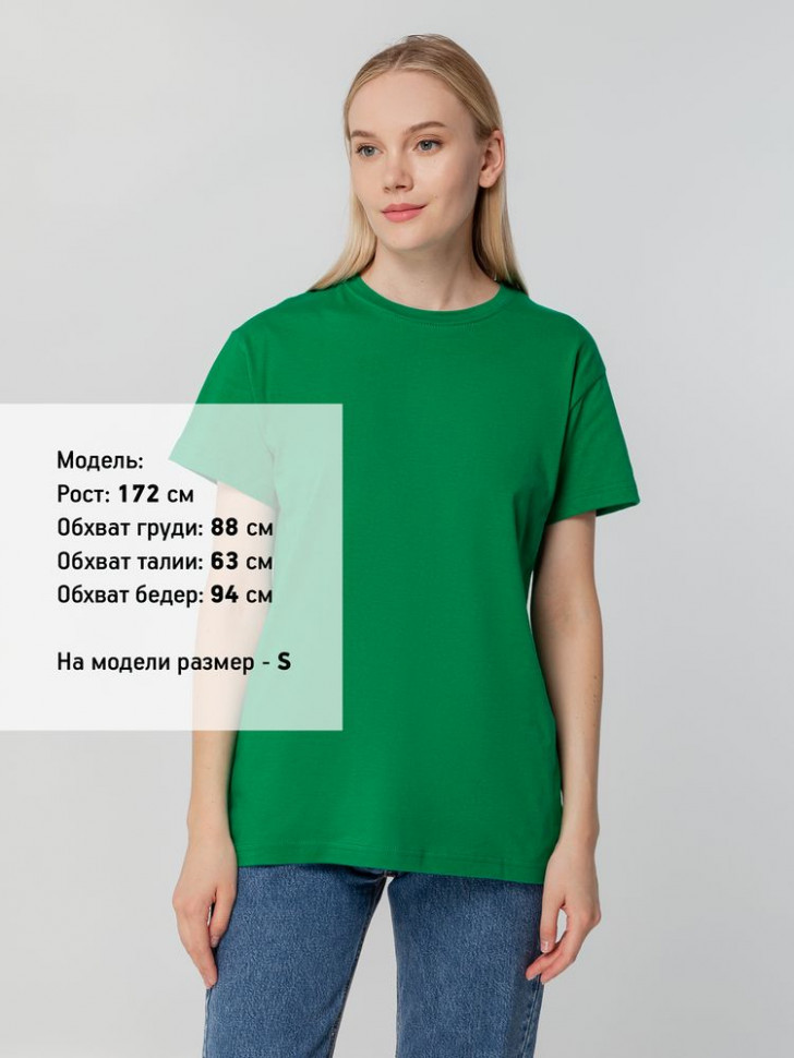 Футболка унисекс T-Bolka 140