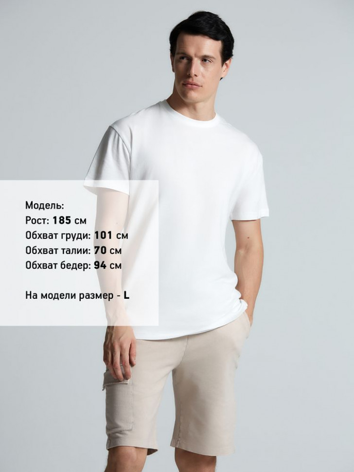 Футболка унисекс T-Bolka 140