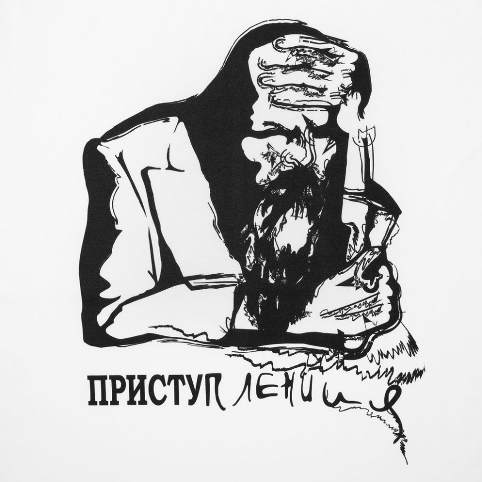 Футболка женская «Приступ лени»