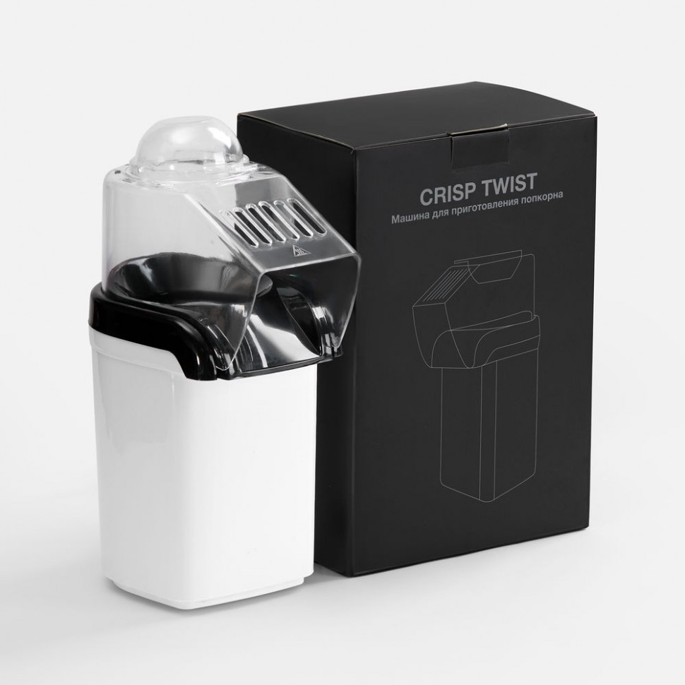 Машина для приготовления попкорна Crisp Twist