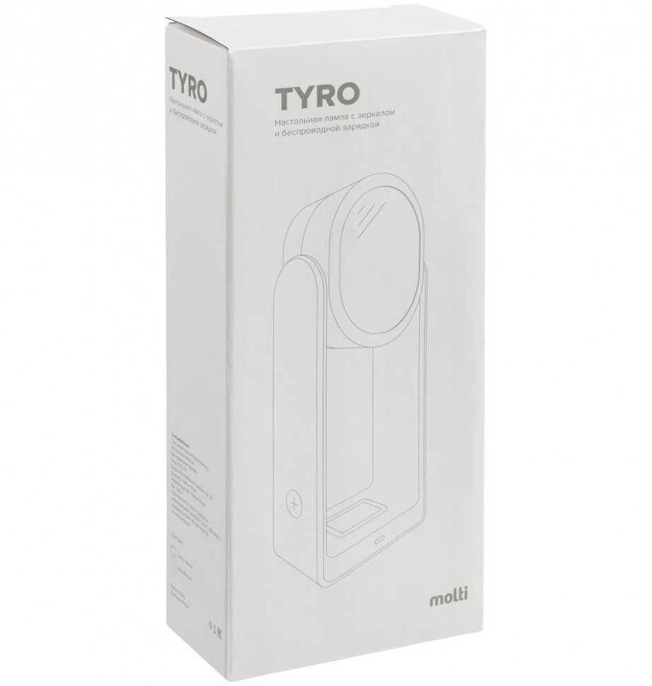 Настольная лампа с зеркалом и беспроводной зарядкой Tyro
