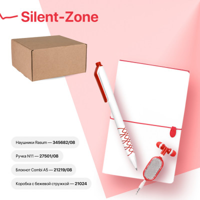 Набор подарочный SILENT-ZONE: бизнес-блокнот, ручка, наушники, коробка, струж...