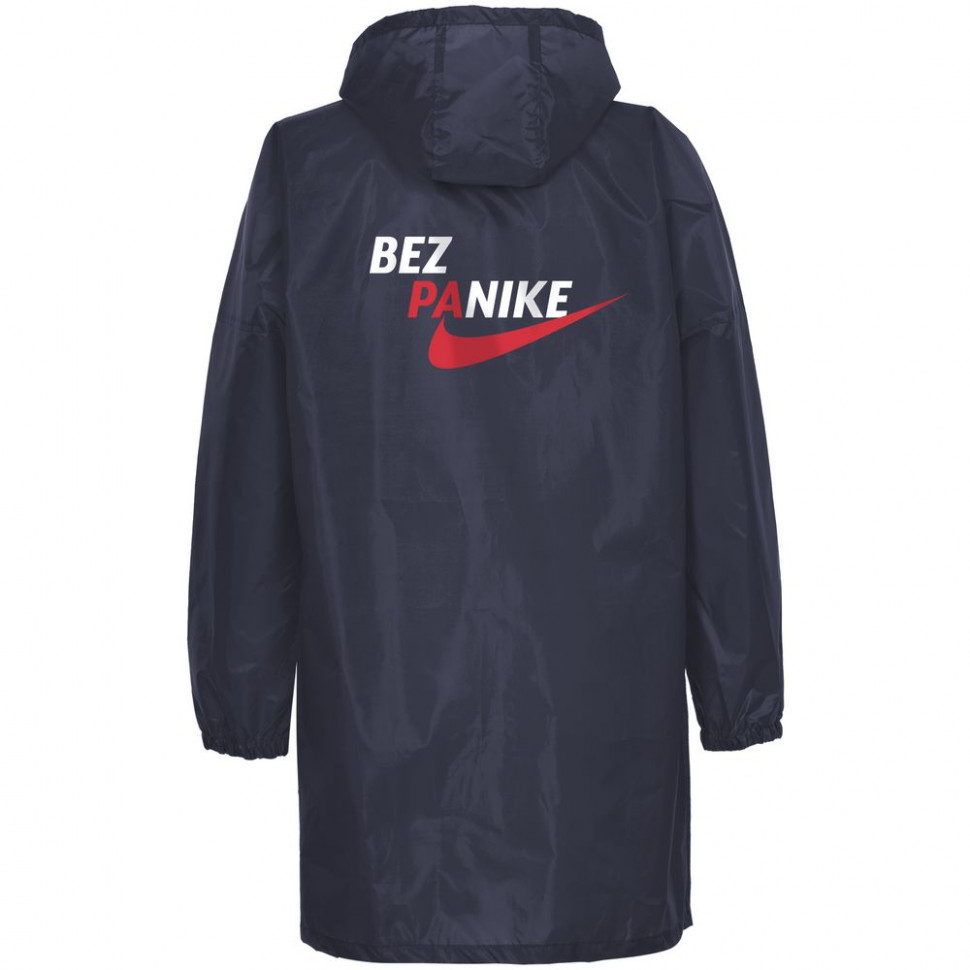 Дождевик Bez Panike
