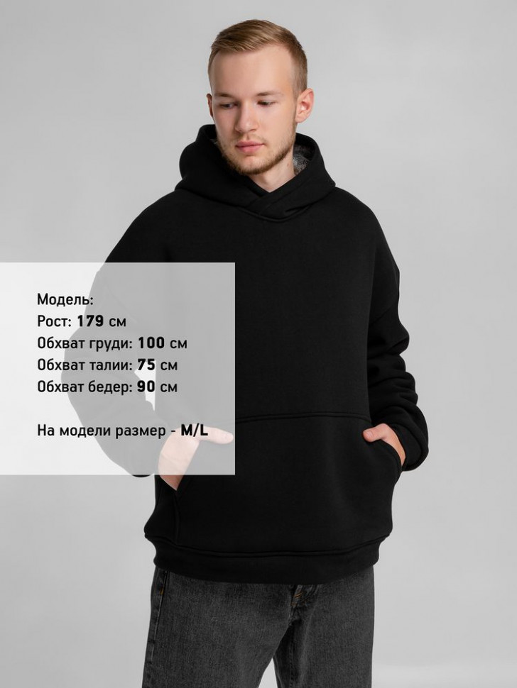 Худи Furry Oversize