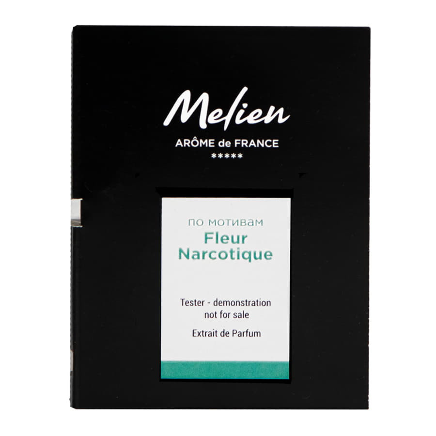 Пробник интерьерного парфюма Fleur Narcotique, 5мл, аромат: Флёр Наркотик