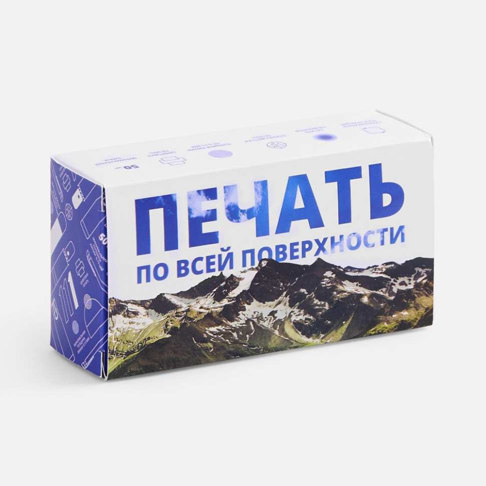 Коробка с полноцветной печатью для зонта складного Basic