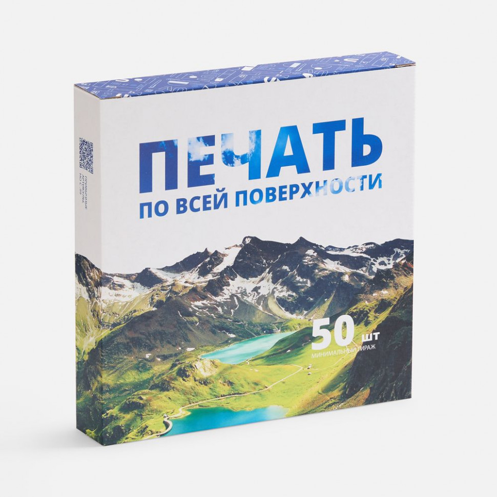 Коробка с полноцветной печатью для зонта складного Basic