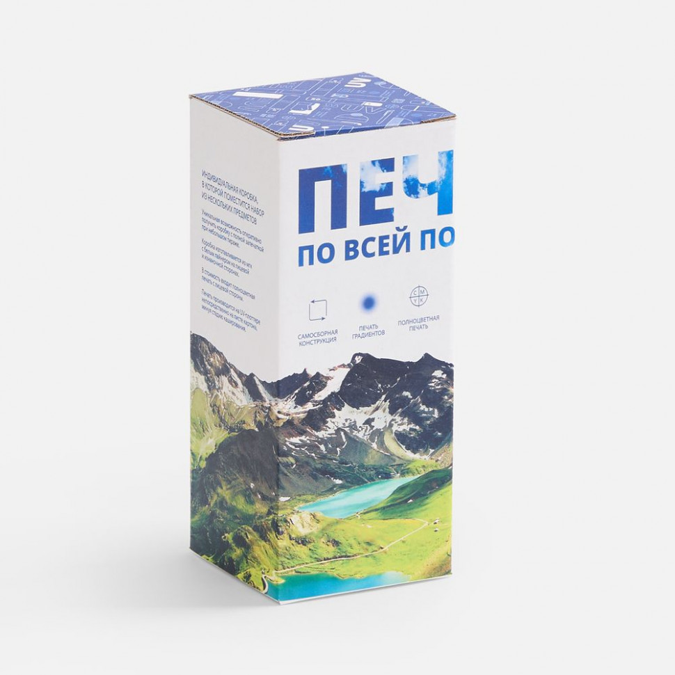 Коробка с полноцветной печатью для зонта складного Basic