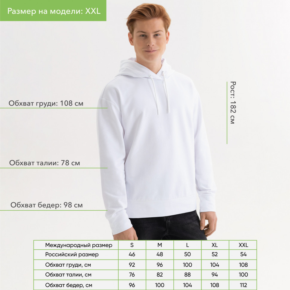 Худи с капюшоном (Alex) антрацит