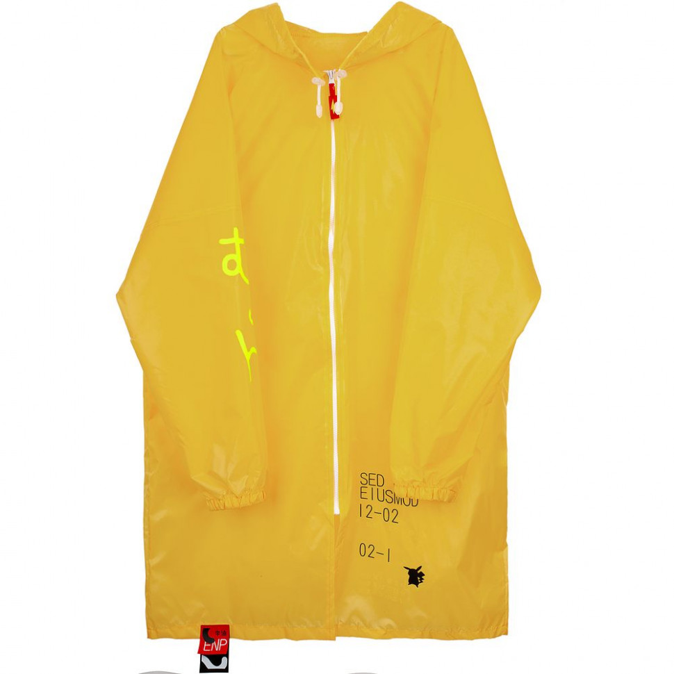 Лейбл Listra Soft Touch, XL