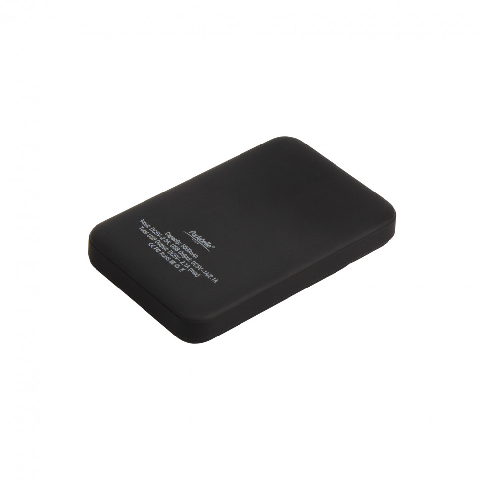 Внешний аккумулятор с подсветкой Скайлайн (Skyline), 5000 mAh