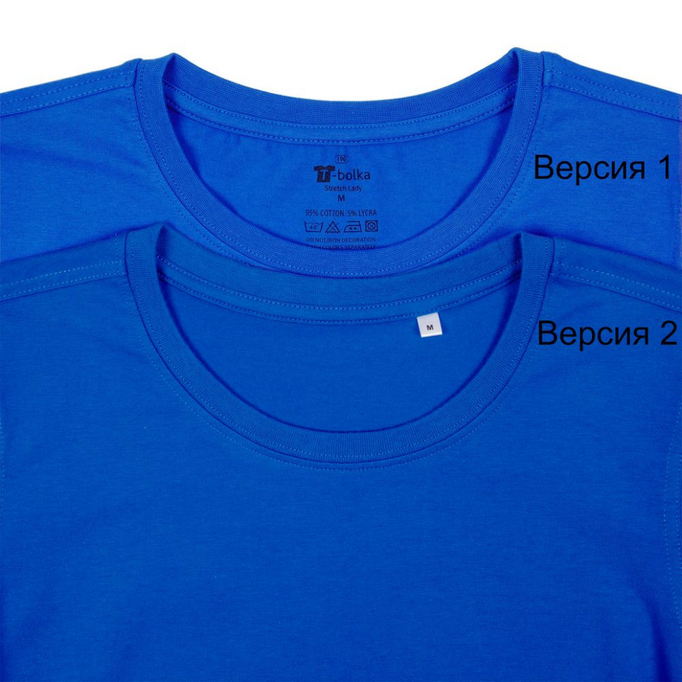 Футболка женская T-bolka Stretch Lady