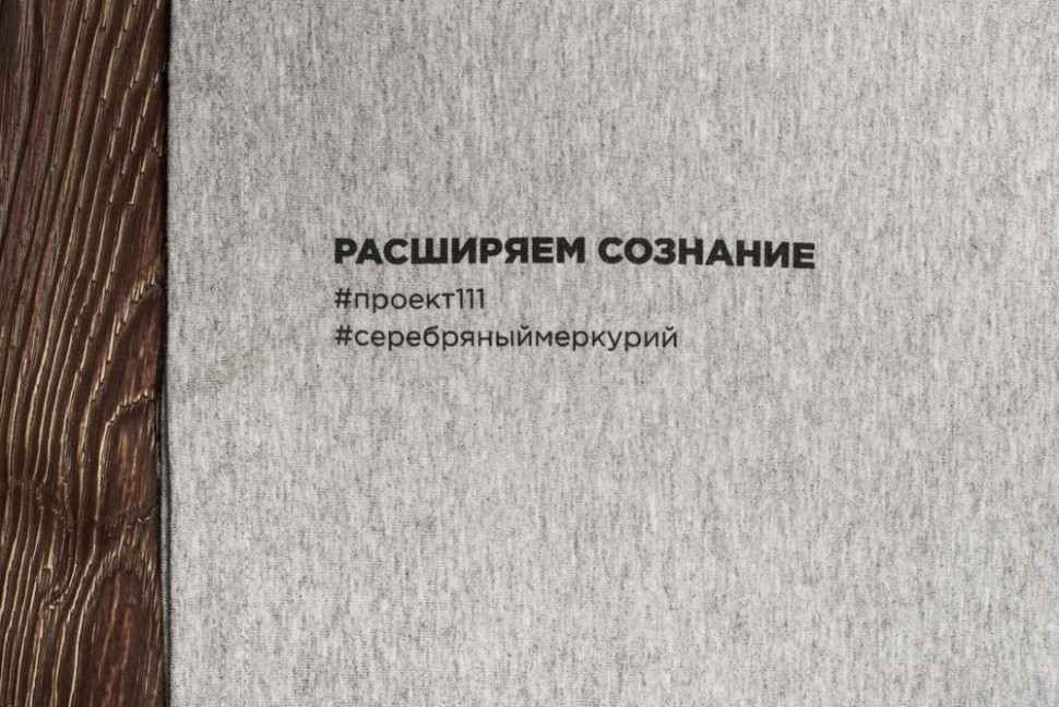 Футболка женская T-bolka Stretch Lady