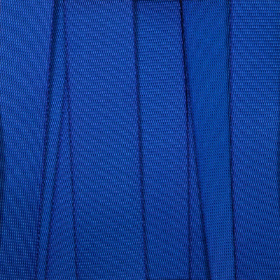 Стропа текстильная Fune 35 XXXL, синяя, 260 см