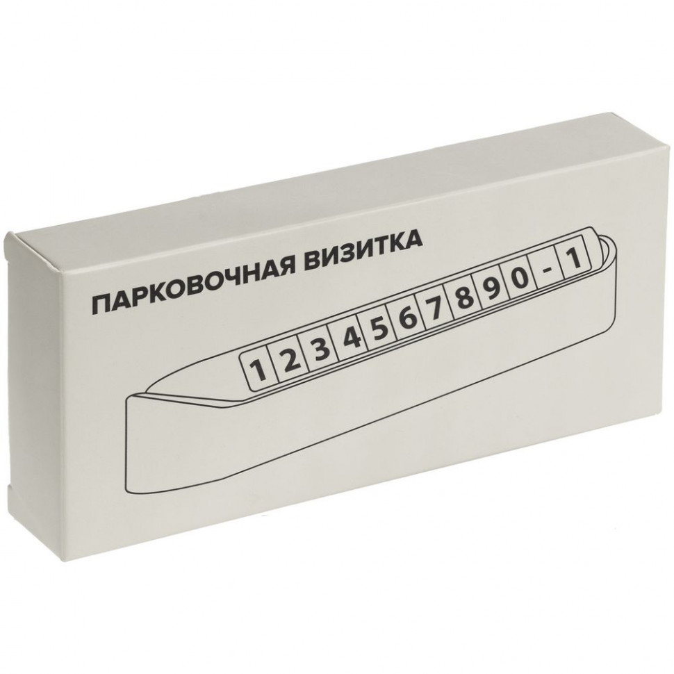 Парковочная визитка Litera