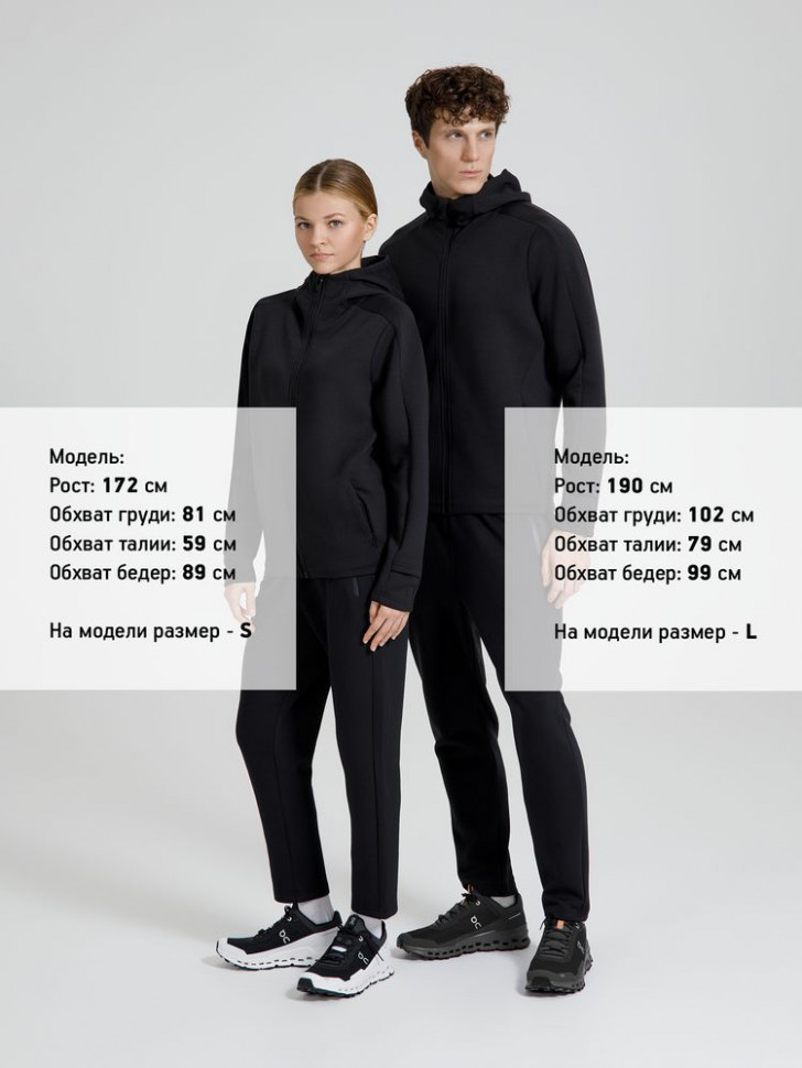 Куртка с капюшоном унисекс Begi