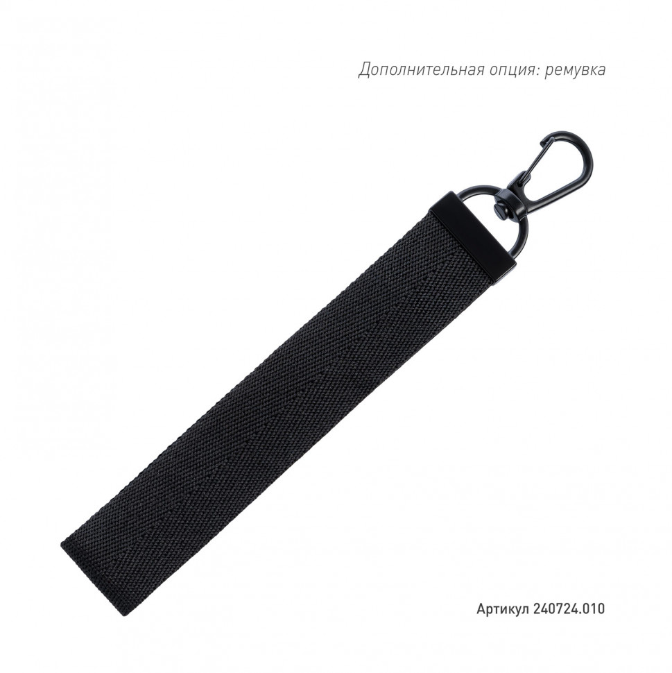 Бизнес рюкзак Альтер (Alter) с USB разъемом