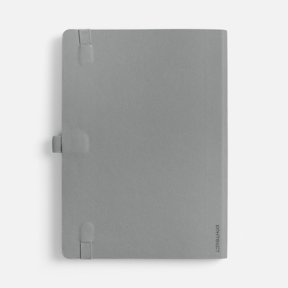 Ежедневник Peel Flex, недатированный