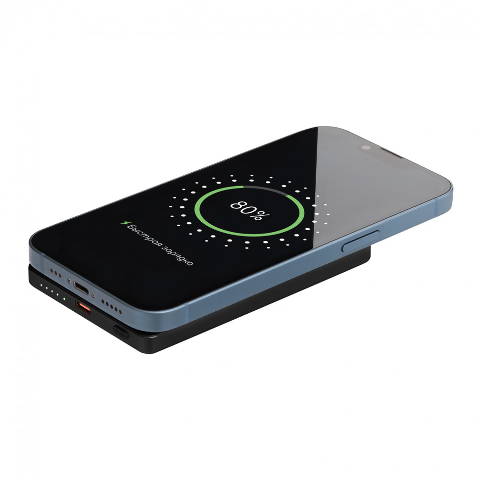Внешний аккумулятор Атлантис (Atlantis) PD 5000mAh с функцией беспроводной зарядки 15W
