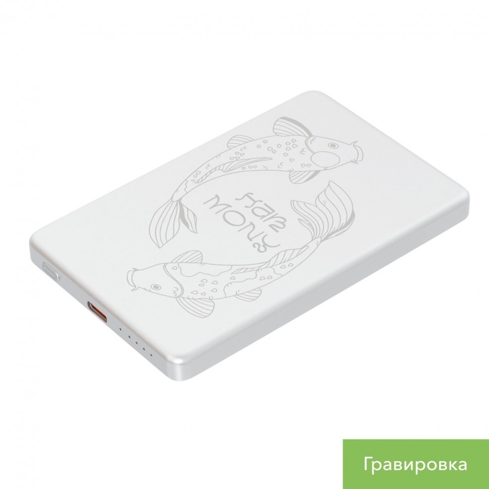 Внешний аккумулятор Атлантис (Atlantis) PD 5000mAh с функцией беспроводной зарядки 15W