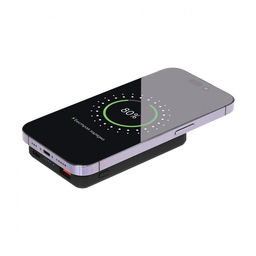 Внешний аккумулятор Ларго PD (Largo PD) 5000mAh с функцией беспроводной зарядки 15W